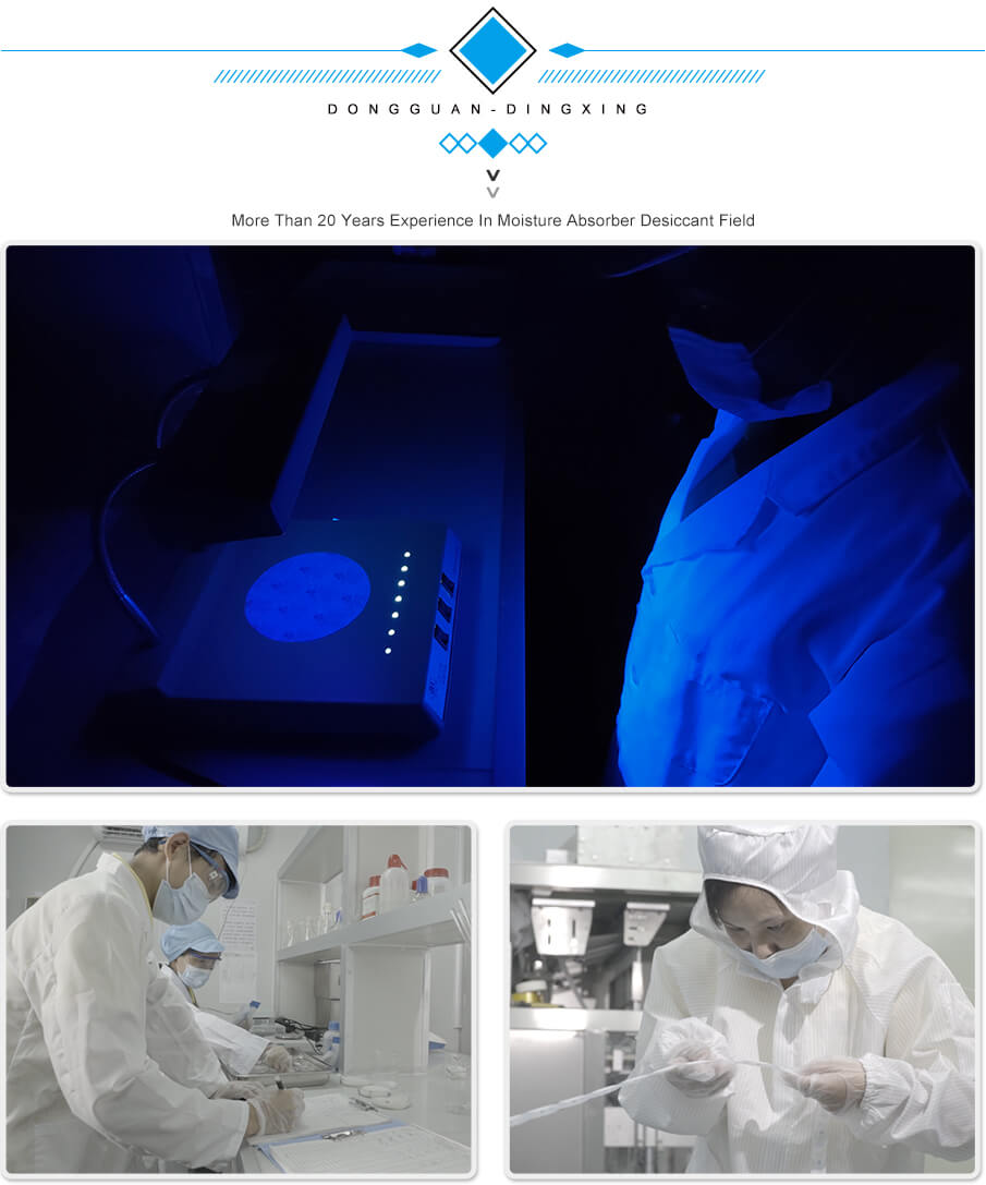 2g爱华纸药品干燥剂