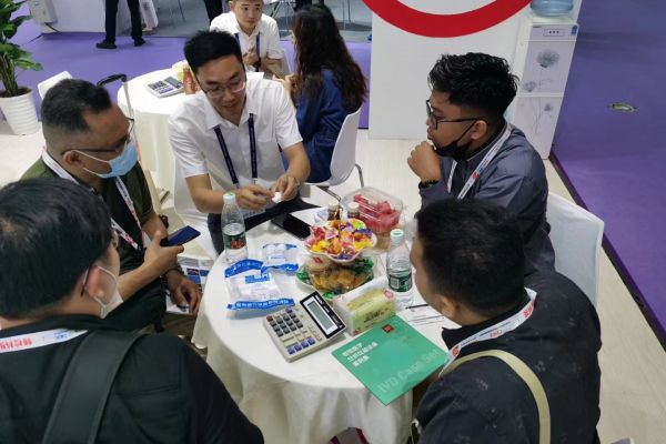 会展风采（2023）